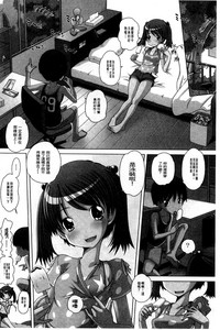 第125页图