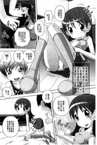 第141页图