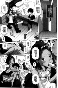 第157页图