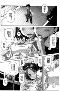 第161页图