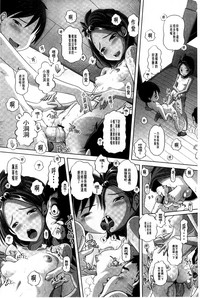 第173页图