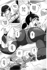 第49页图