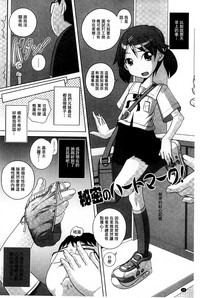 第61页图