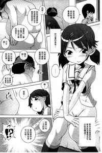 第69页图