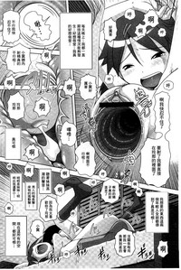 第77页图