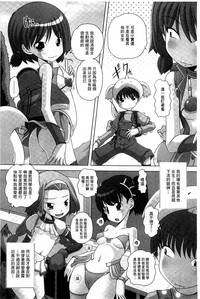 第81页图