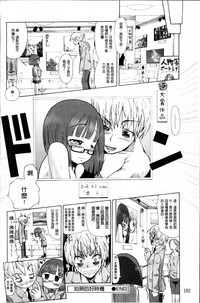 第109页图