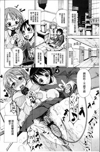 第145页图