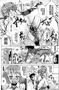 第153页图