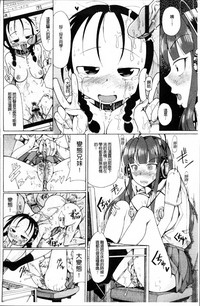 第17页图