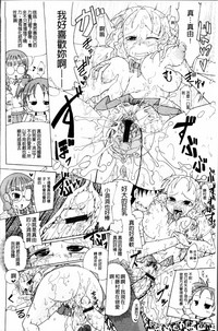 第181页图