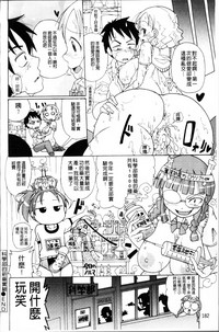 第189页图
