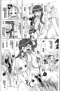 第209页图