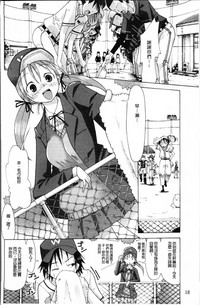 第25页图