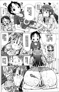 第45页图