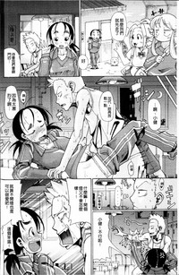 第77页图