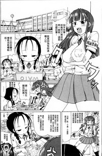 第9页图
