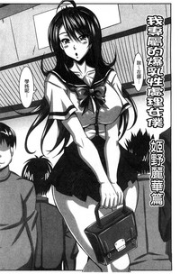 第161页图