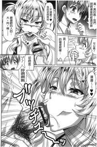 第205页图