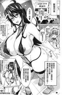 第237页图