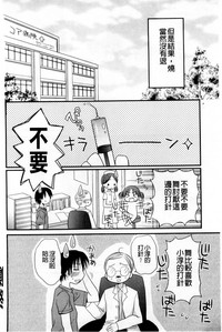第109頁圖