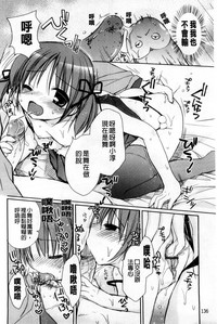 第141頁圖