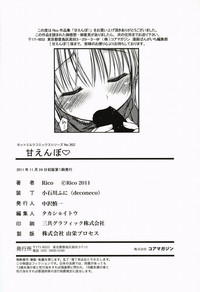 第197頁圖