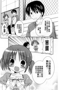 第29頁圖