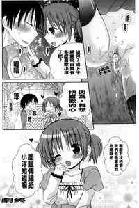 第41頁圖