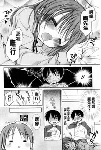 第45頁圖