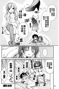 第57頁圖