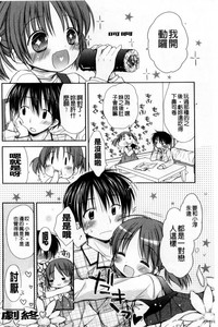 第73頁圖