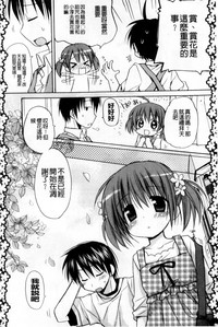 第77頁圖