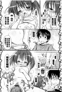 第85頁圖