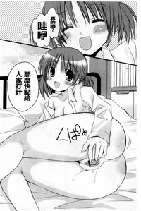 第97頁圖