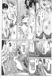 第101頁圖
