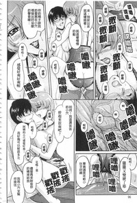 第105頁圖