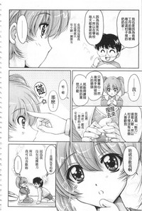 第117頁圖