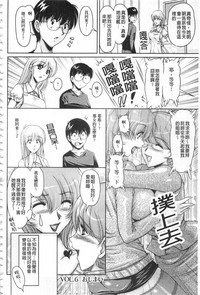 第129頁圖