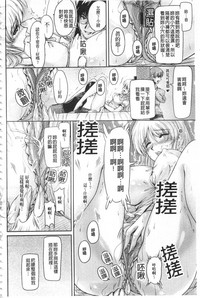 第145頁圖