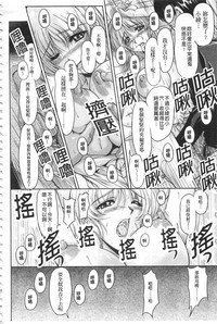 第149頁圖