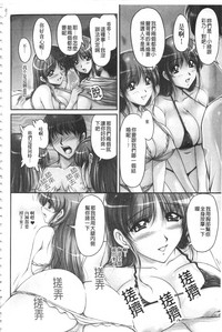 第157頁圖