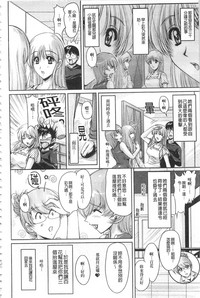 第161頁圖