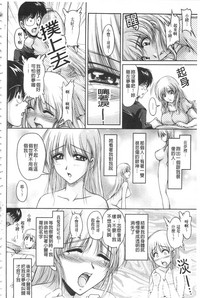 第165頁圖