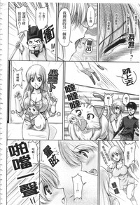 第189頁圖