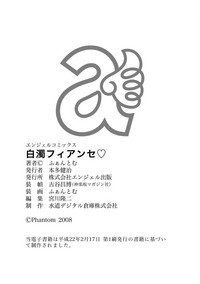 第197頁圖