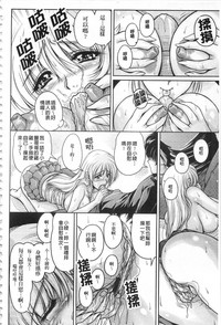 第21頁圖