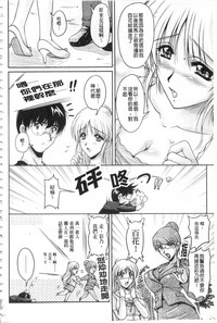 第77頁圖