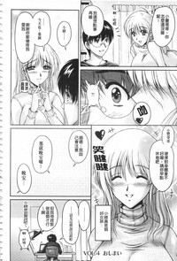 第89頁圖