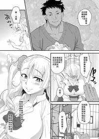 第9页图